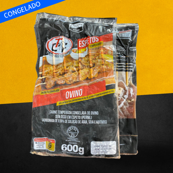 Espetinho de Cordeiro TC 600g